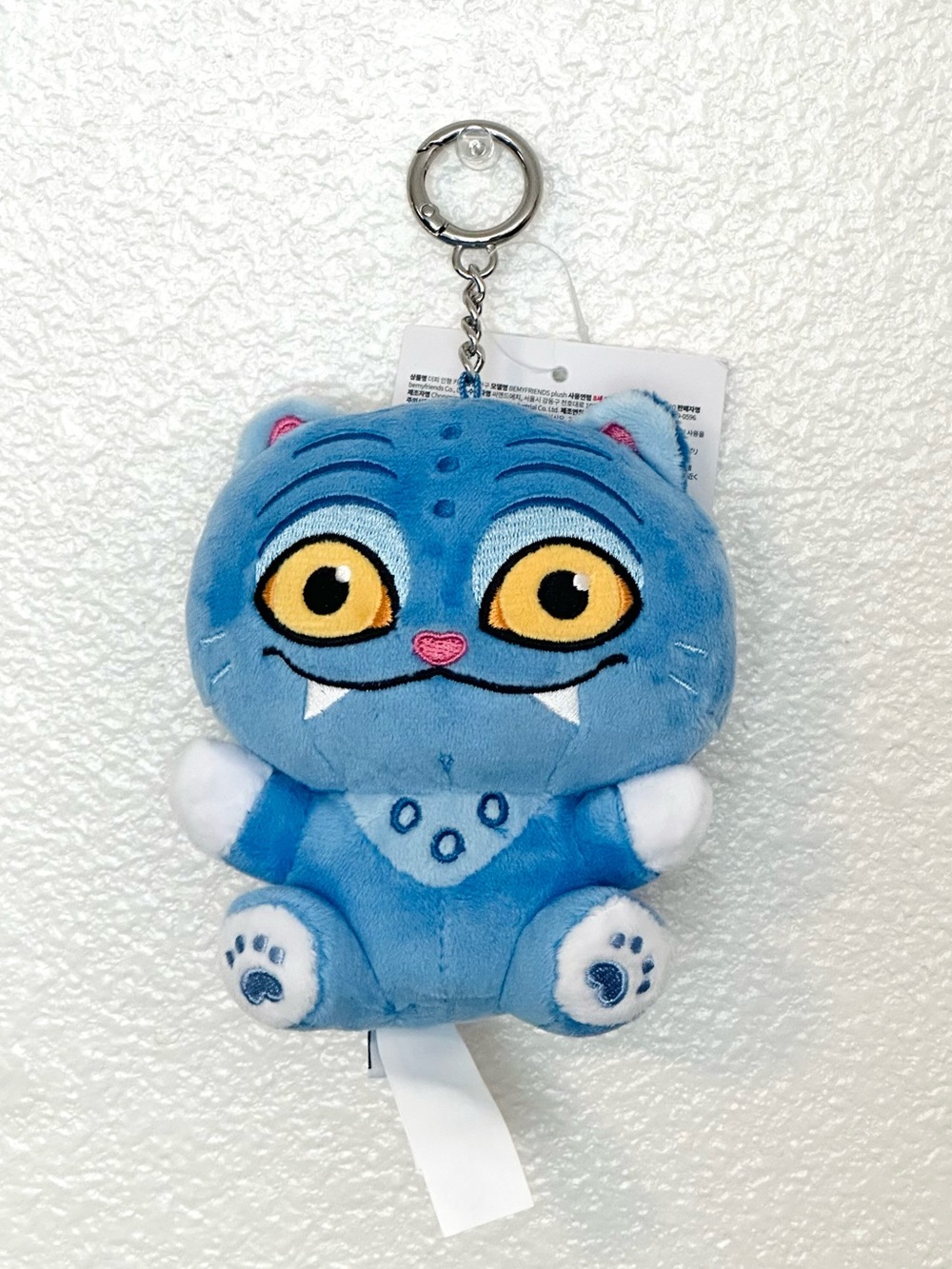 Netflix KPop Demon Hunters Derpy Plush Keychain